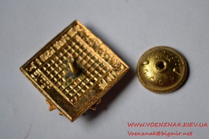 Знак За отличную артиллерийскую стрельбу отличное состояние