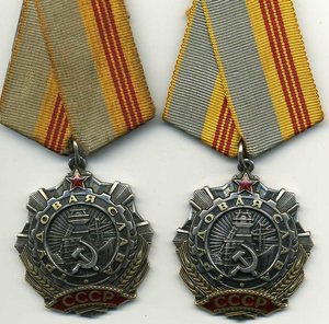 ТС-3ст.№517000,527405.