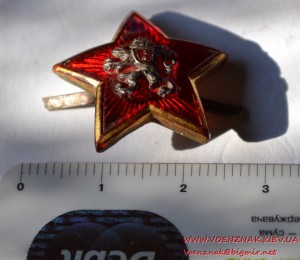 Чешская кокарда маленькая (2,2 см) на пилотку, тяжелый метал