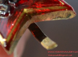 Чешская кокарда маленькая (2,2 см) на пилотку, тяжелый метал