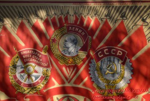 Грамота на первого секретаря Железнодорожного райкома. 1948