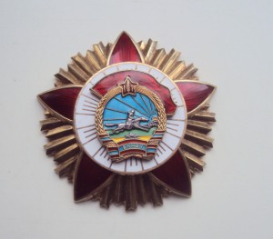 12 Орденов МНР одним лотом. Сухе, ТКЗ, БКЗ, ЗБЗ, ПЗ и т.д.