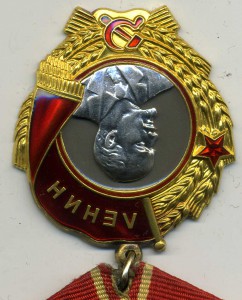 ОЛ № 407944.