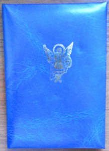 Знак пошани