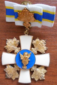 Знак пошани