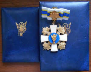 Знак пошани