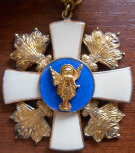 Знак пошани