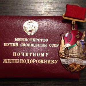 отличный комплектс доками.