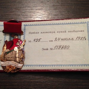 отличный комплектс доками.