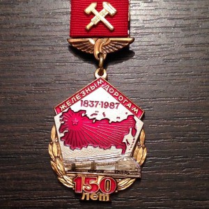 отличный комплектс доками.