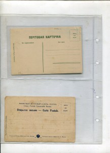 Касимов 50 открыток