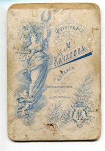 фото с крестом, поскажите