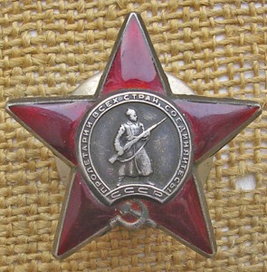 КЗ с док.
