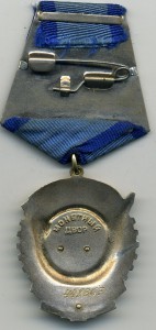 ТКЗ № 448367.