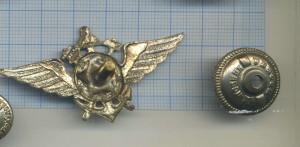Военно-морской техник