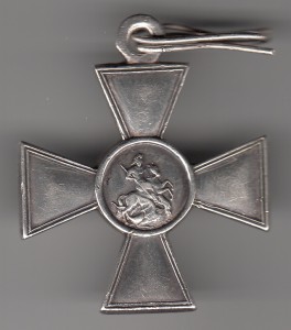 ГК-4ст. № 380050
