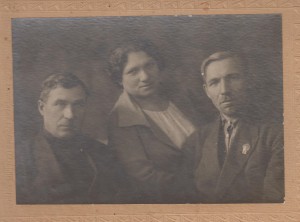 Что за знак на фото?