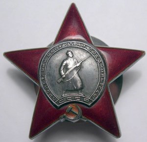 4 КЗ(примкнутые штыки, острая "д")