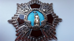 Орден Владимира 2-я степень