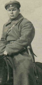 Нач.Золочевского р-на милилиции и розыска. 20.04.1926 г. № 1