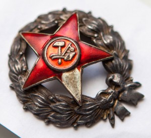 Знак Красного командира, серебро