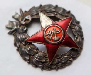 Знак Красного командира, серебро