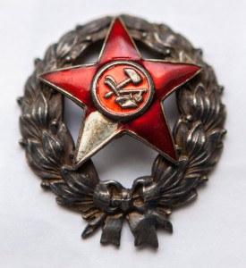 Знак Красного командира, серебро