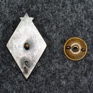 Знак РККА За стрельбу из винтовки. II степень