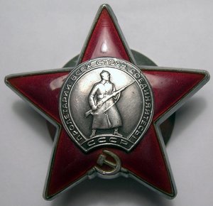 4 КЗ(примкнутые штыки, острая "д")