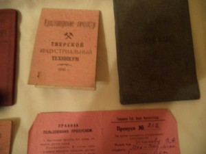 Архив на инженера канала им. Москвы. 10-50е г.