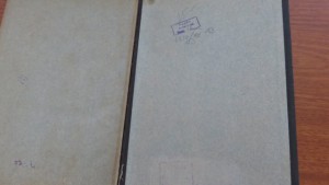 Общее учение о государстве.