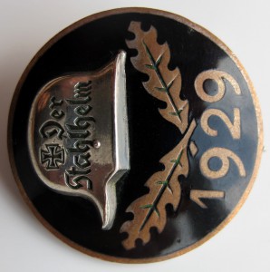 Стальной шлем.