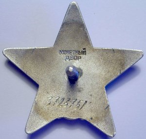 КЗ 3,775млн (штихель) Обсуждение
