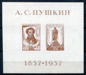 Блоки MNH