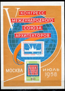 Блоки MNH