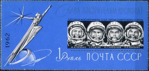 Блоки MNH