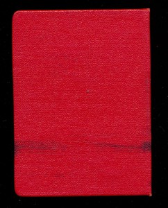 Уд. к знаку Лучшему работнику пожарной охраны МООП. 1968 г.