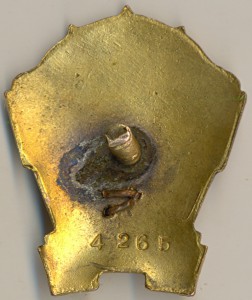 Наркомторг