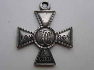 ЗОВО японец Тамбовский полк