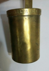 Царский Измерительный ковш,пробы