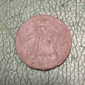 1 коп 1757г облачная R