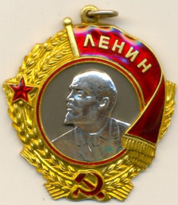 ОЛ 83703 хорош!