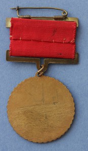 КНР. Советско-Китайская дружба. 1959 г.