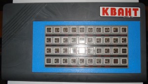 Компьютер КВАНТ (аналог ZX Spectrum Спектрум) (новый!!!)