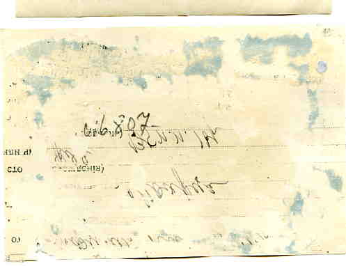 Н.С Хрущов. 1926 г.