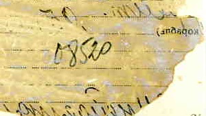 А.М.Горький. 2 снимка.