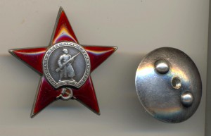 КЗ ранняя  (4332)