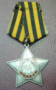 Слава 3 ст - 478 ***