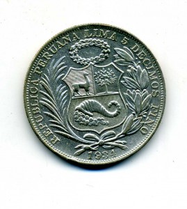 1 соль ,Перу 1935