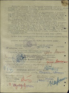 Геройский танкист, 7 подбитых танков